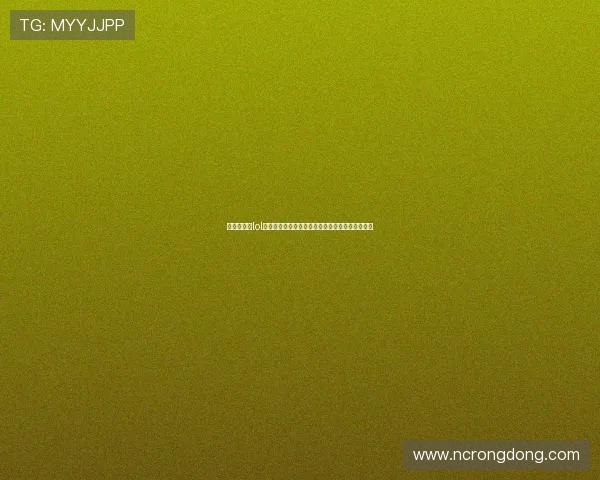 全新升级的lol天赋模拟器深度玩法解析指南与实战技巧分享大全