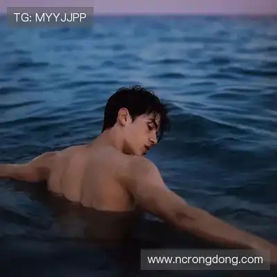 蓬东为